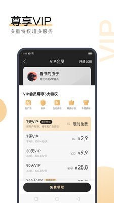 亚-博网页版登入页面